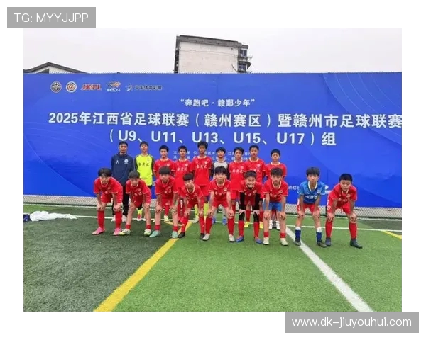 81广场足球比赛精彩落幕 参赛队伍展现青春风采 激情对决引爆全场热血