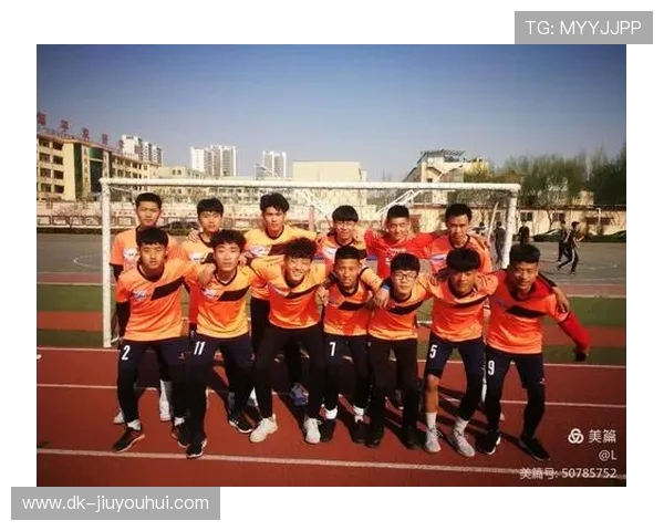 精英队足球选拔标准与培养体系全面解析及实施路径探讨